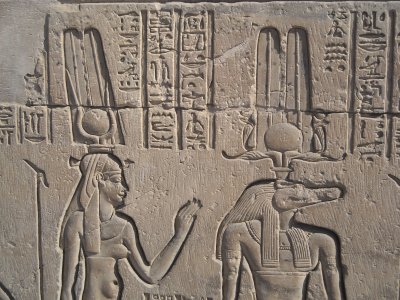 Hathor et Sobek