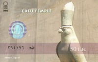 Entrée Temple d'Edfou